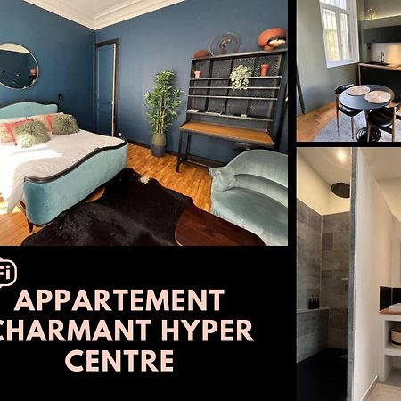 Appartement Au Coeur De Кан Екстер'єр фото